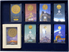 Paket Dinar Exclusive