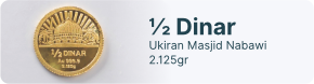 1/2 Dinar