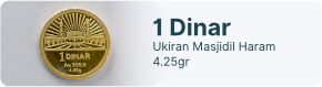 1 Dinar
