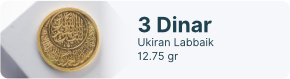 3 Dinar