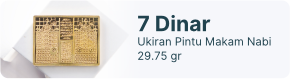 7 Dinar