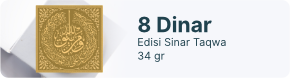10 Dinar